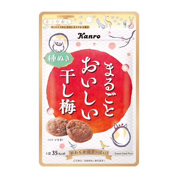 カンロ　まるごとおいしい干し梅 